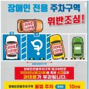 영광축산업협동조합 이미지