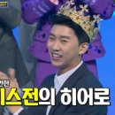 어느60대 노부부이야기 이미지