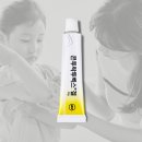 메디홈약국 이미지