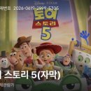 플레이키링가챠