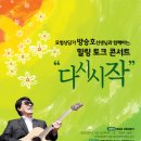 중화지역아동센터 이미지