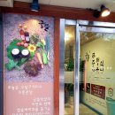 궁뜰 이미지