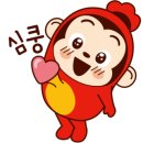 몽키스비어 이미지