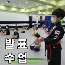 상승합기도특공무술 이미지