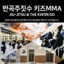 집현동_새나루마을BRT(시청방향) | [2025 여름방학 특별한 시간] - 자녀에게 건강한 여름을 선물하세요!