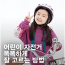 용원몰