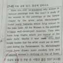성동중학교 이미지