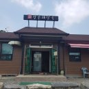 강촌해장국 이미지