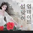 가람코리아 이미지