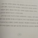 주식회사 자화상