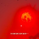 마스터바이크 이미지