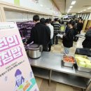 부경대학교 나비센터 뉴시스