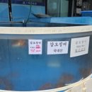 서영수산 네이버블로그