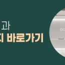 메트로치과의원 이미지