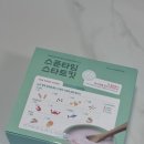 스푼타임 스타트킷 참깨 알레르기 테스트 후기 | 죽이유식 시작