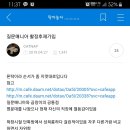 겜매니아 이미지