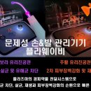 미모다뷰티 이미지