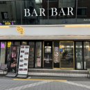 고공 - 광진구 자양로18길 37 | 구의역 맛집 고공 방문 후기, 소고기부터 돼지고기까지 푸짐한 가족 외식