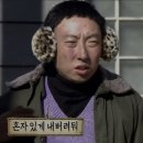시험관 1차 | 난자채취 D-day 전 마지막 점검 진료, 채취일 연기 + 동결 이식 확정 + 주사 6종 처방 후기