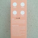 연세 종합 의료기 이미지