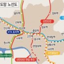 상록수행정사 이미지