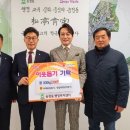 (주)성일 이미지