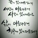 삼부스크린 - 중구 태평로 71 | 삼부스크린