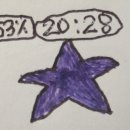 보라별(PURPLE STAR)