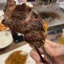 우리양꼬치 이미지