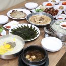 청와(아) 이미지