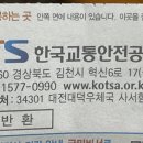 서해공업사 이미지