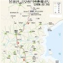 경호약방 이미지