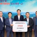 사량수산업협동조합 뉴스쉐어