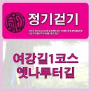 우만동 마을회관 Daum카페