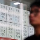 서울공인중개사사무소 이미지