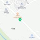 GS25울산상북점 이미지