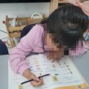 금향초등학교 이미지