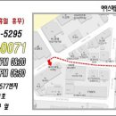 스마일오일뱅크 이미지