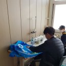 세명옷수선