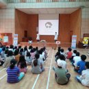 도포복지회관 이미지