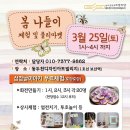 아트디자인연구소 이미지