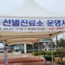 오산스포츠센터 지하주차장 이미지