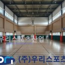 곡란초등학교 이미지