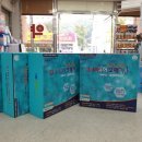 미남정약국 이미지