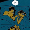 V모텔 네이버블로그