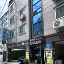 별장모텔 | 통영 여객선터미널 근처 냉장고 큰 숙소 "통영 씨러브바다별장" 후기
