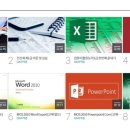 새로운OA 이미지