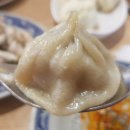 연교 - 마포구 연희로 33 | 연교
