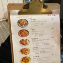 황계2 | [문정동 찐맛집 후기] 만황계 한방누룽지통닭 갈릭스모크닭 후기