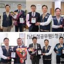 베스트노동조합 이미지